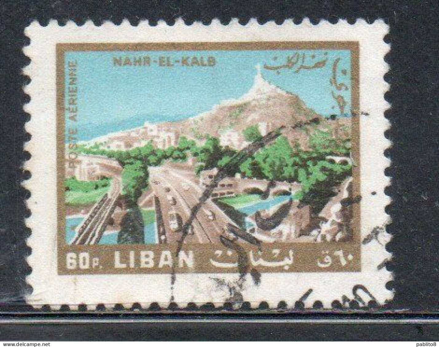 LIBANO LEBANON LIBAN 1966 AIR POST MAIL AIRMAIL CHURCH OF CHRIST THE KING NAHR-EL-KALB 60p USED USATO OBLITERE' - Lebanon