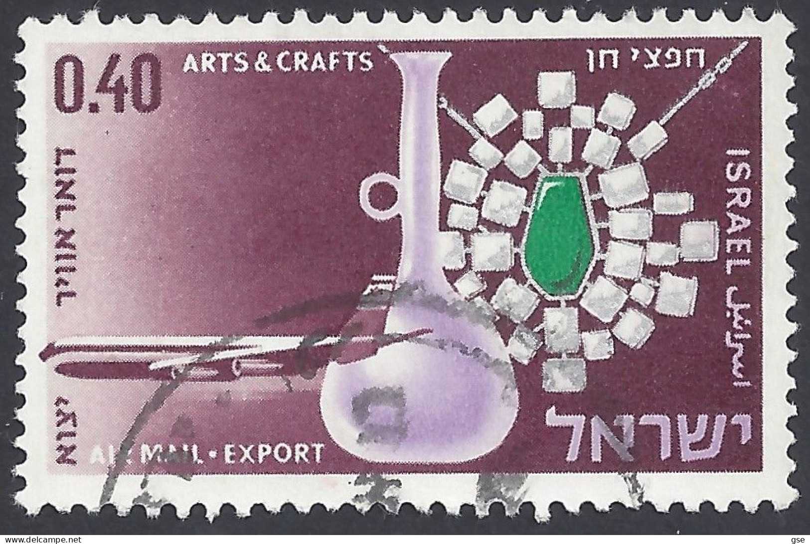 ISRAELE 1968 - Yvert A40° - Gioielli | - Used Stamps (without Tabs)