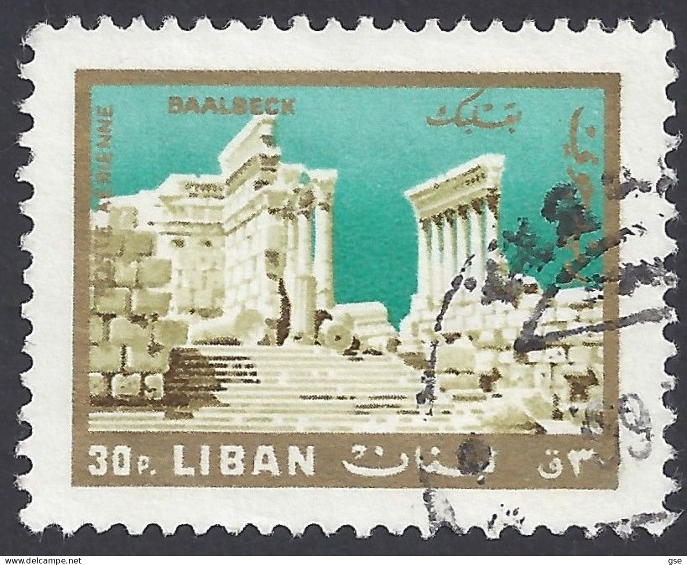 LIBANO 1966 - Yvert A393° - Vedute | - Lebanon