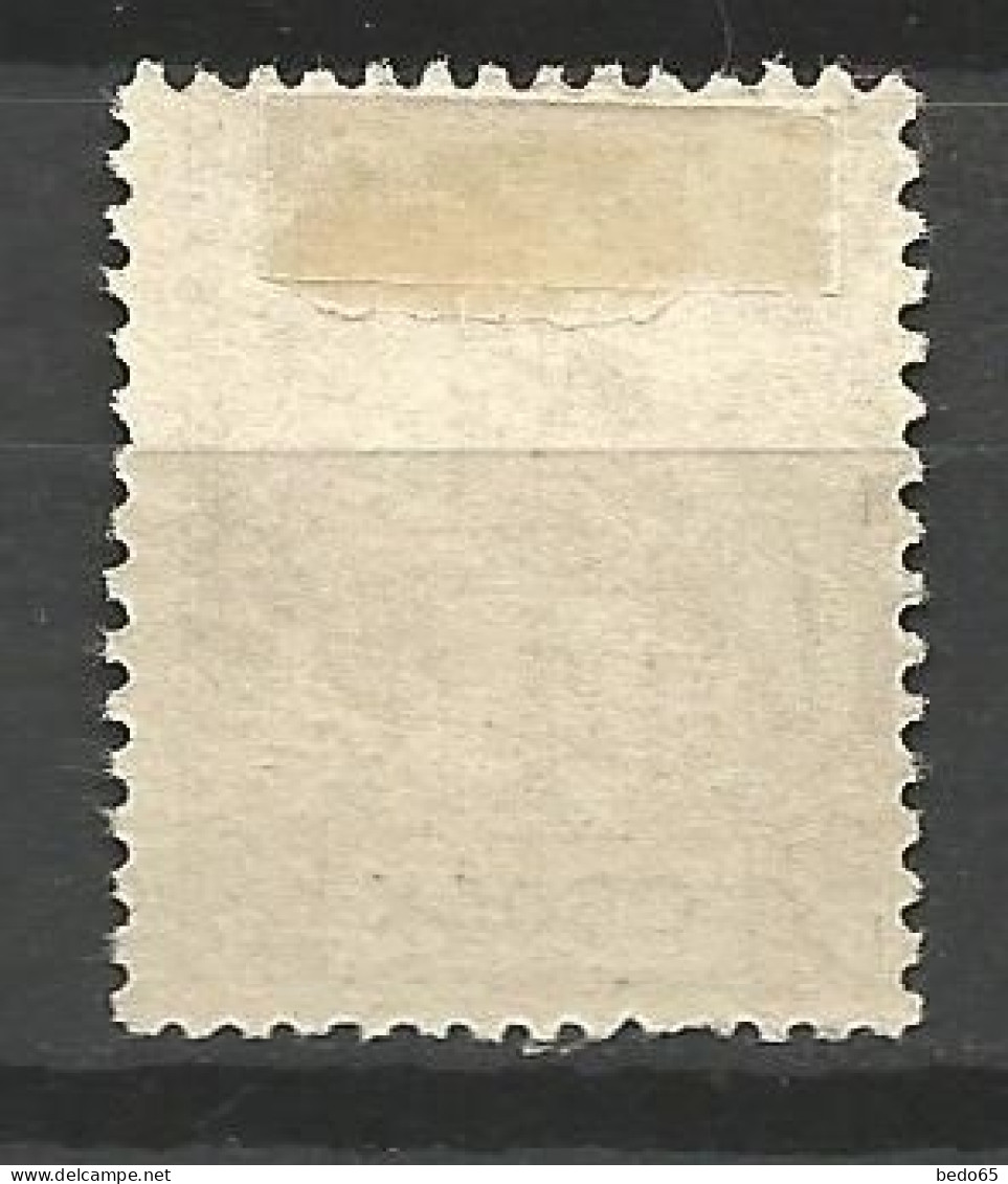 OBOCK N° 34 OBL / Used - Used Stamps