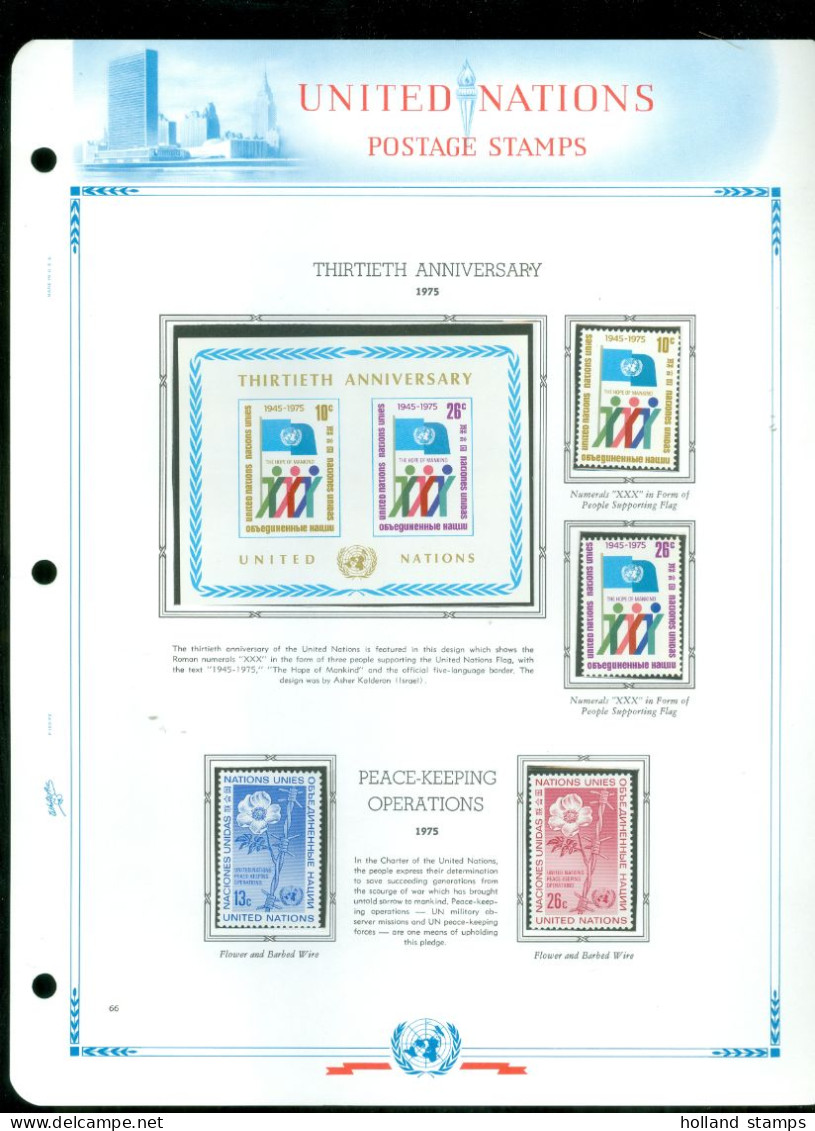 UNITED NATIONS VINTAGE COLLECTION FROM 1951 - 1977 * MNH * HISTORIC ALBUM BY WASHINGTON PRESS 81 SCANS