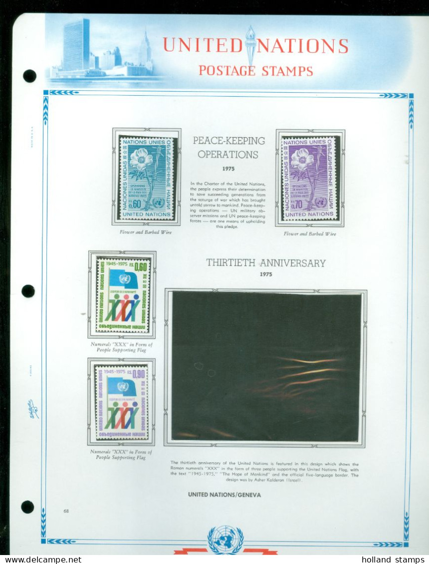 UNITED NATIONS VINTAGE COLLECTION FROM 1951 - 1977 * MNH * HISTORIC ALBUM BY WASHINGTON PRESS 81 SCANS