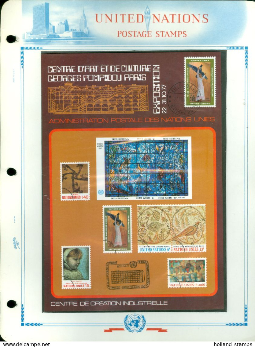 UNITED NATIONS VINTAGE COLLECTION FROM 1951 - 1977 * MNH * HISTORIC ALBUM BY WASHINGTON PRESS 81 SCANS