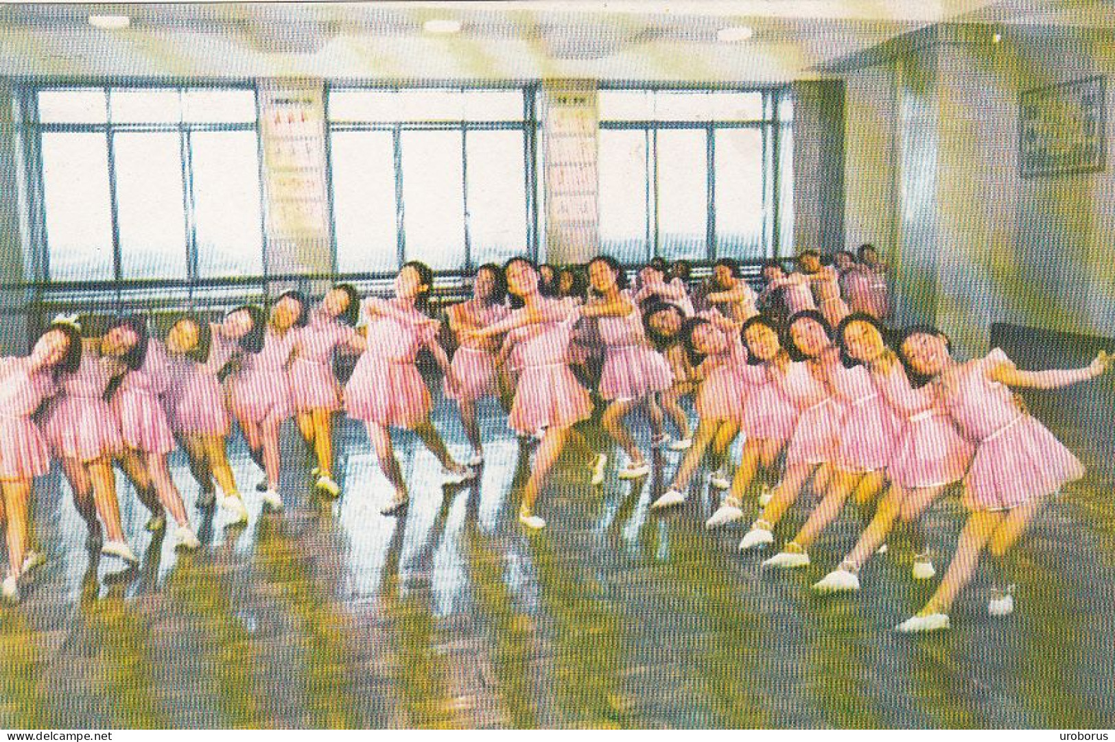 NORTH KOREA - Pyongyang - Room Dedicated To Physical Culture And Dance - Corée Du Nord