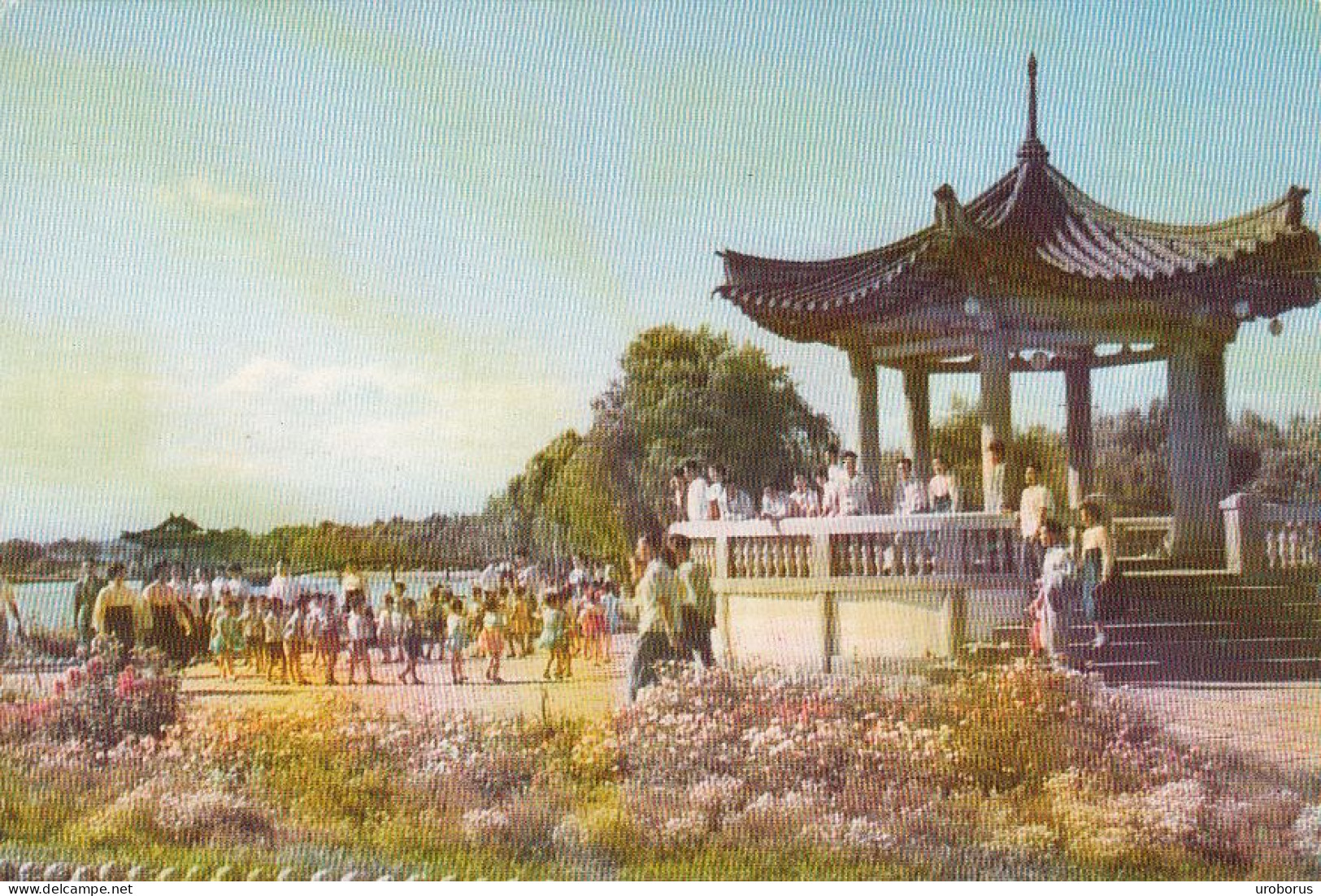 NORTH KOREA - Chongjin - Parc De La Jeunesse - Corée Du Nord