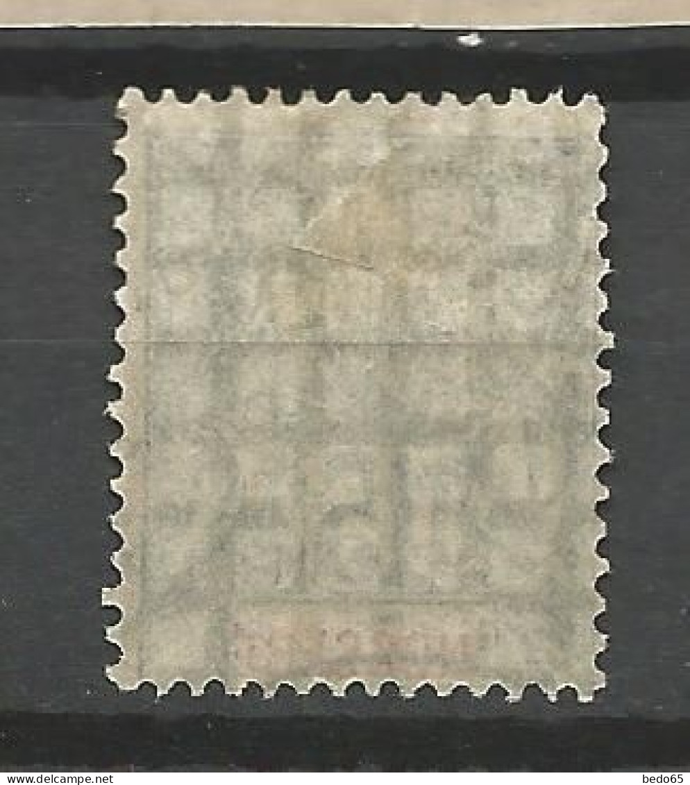 NOSSI-BE N° 32 OBL / Used - Used Stamps