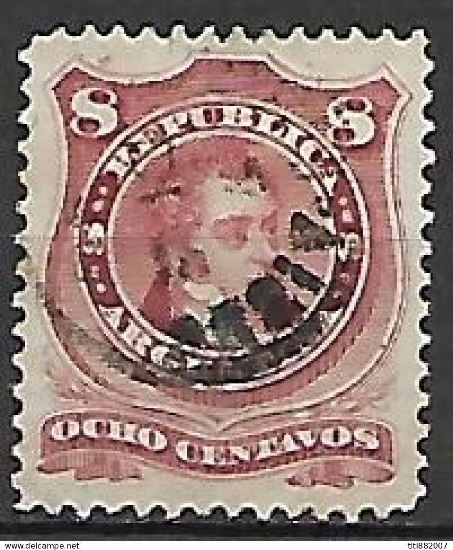 ARGENTINE   -   1877  .  Y&T N° 38 Oblitéré. - Used Stamps