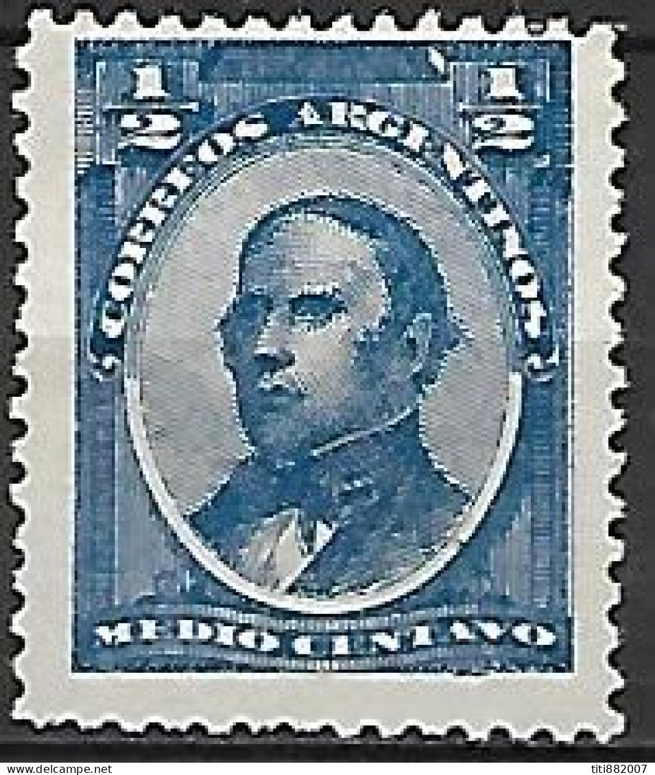 ARGENTINE   -   1888  .  Y&T N° 60 (*) - Used Stamps