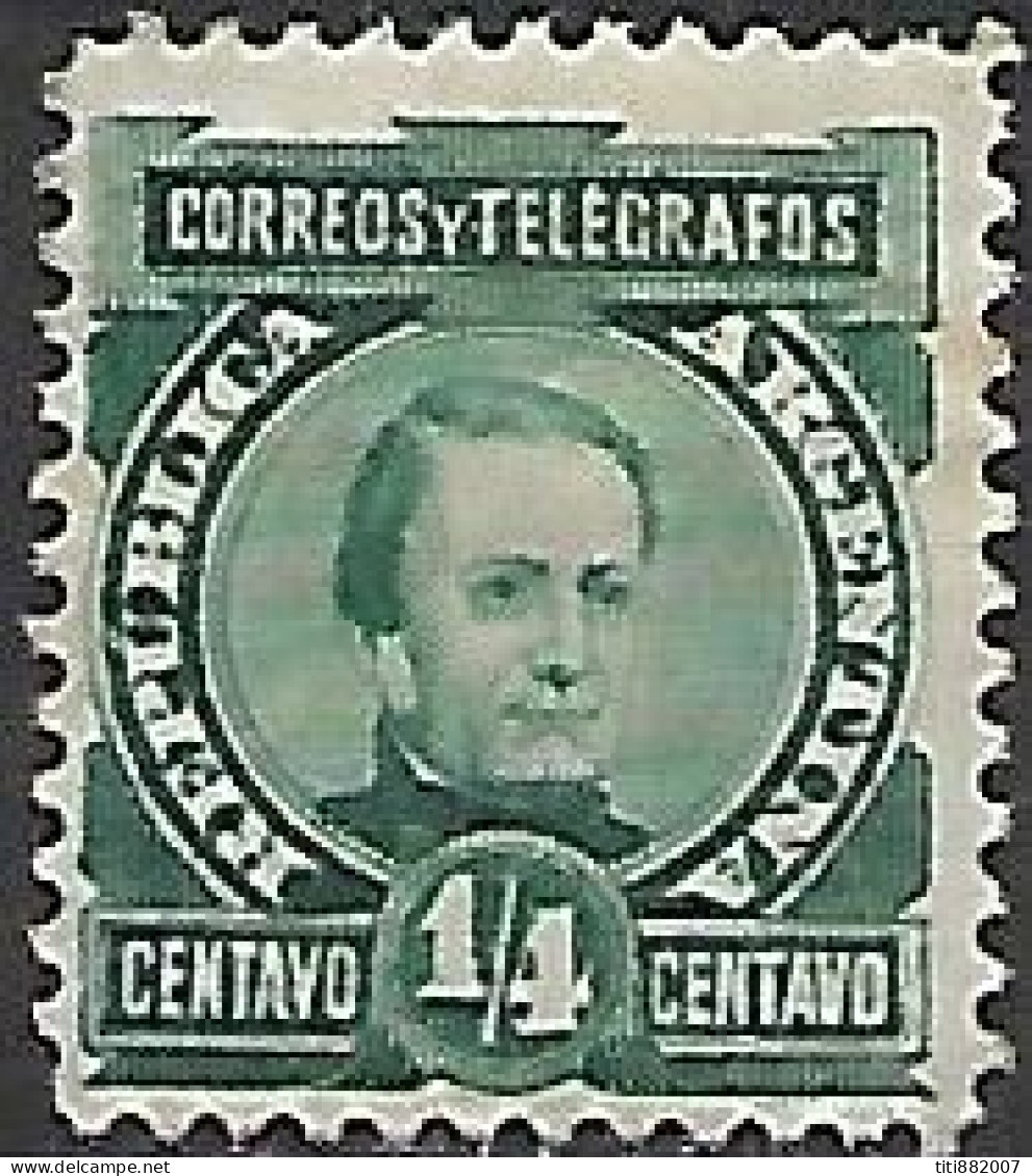 ARGENTINE   -   1889  .  Y&T N° 72 (*) - Unused Stamps
