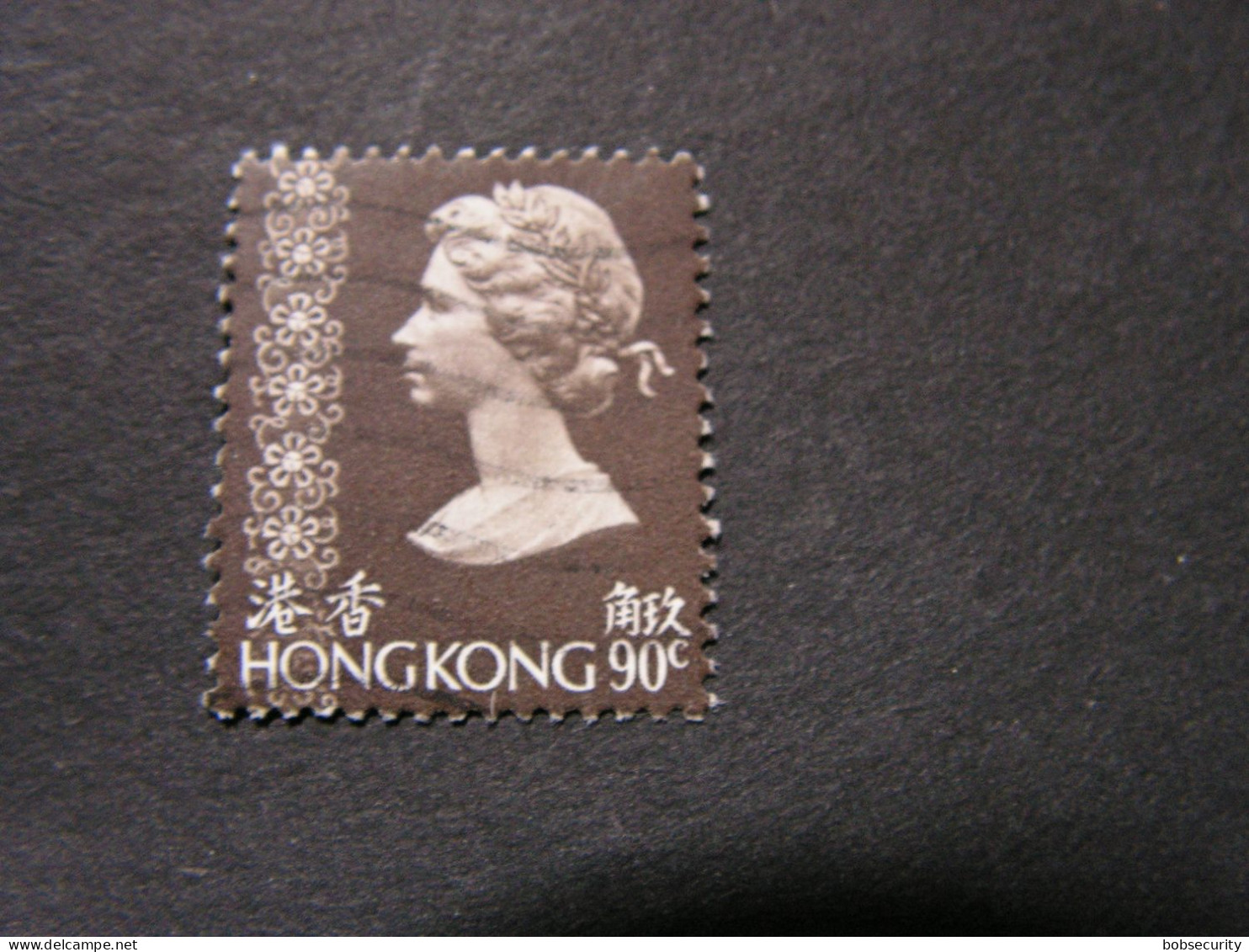 Hong Kong 1976-81 Elizabeth  , Sc 323 , 90c - Oblitérés