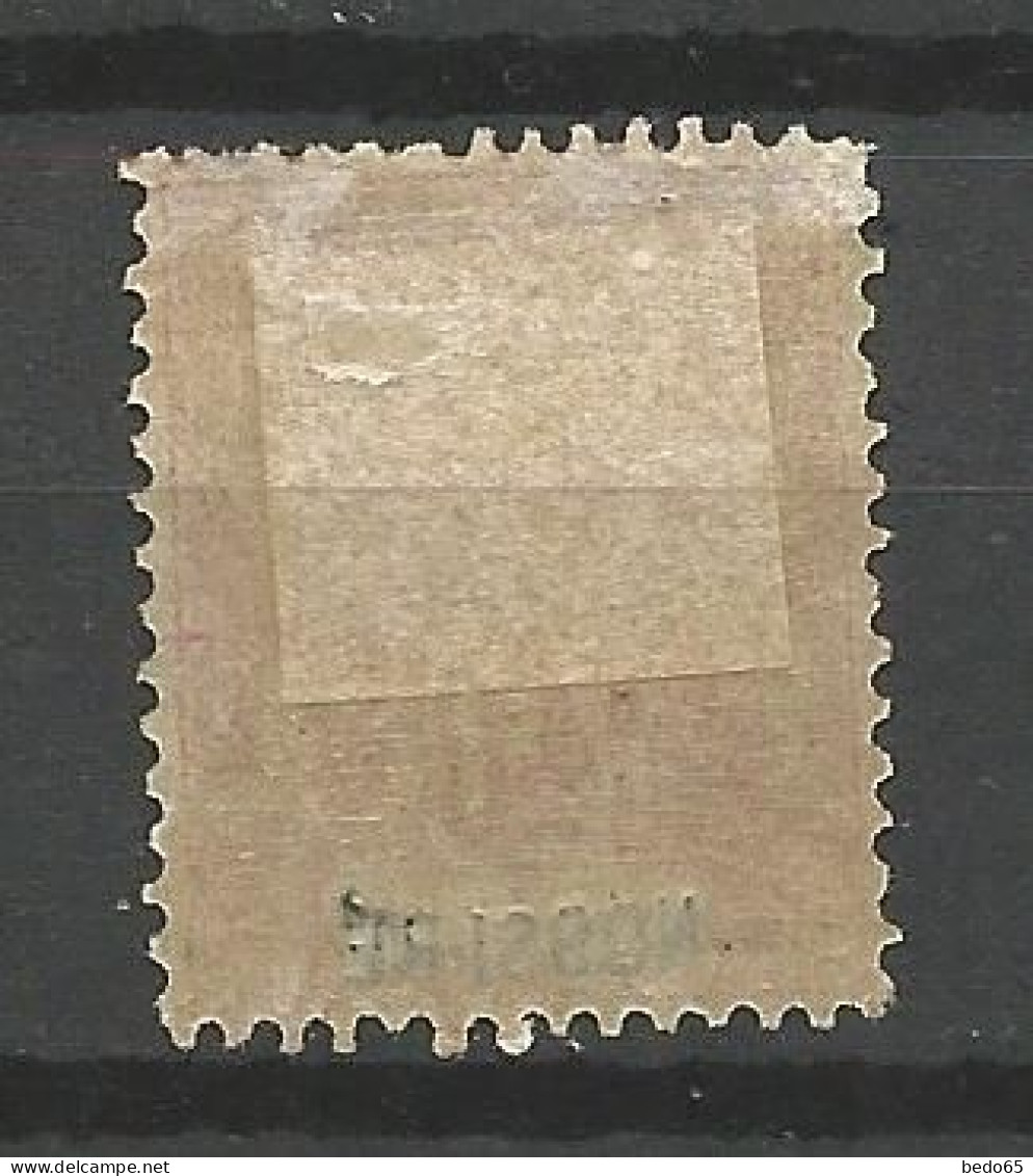 NOSSI-BE N° 36 NEUF*  CHARNIERE   / Hinge  / MH - Unused Stamps