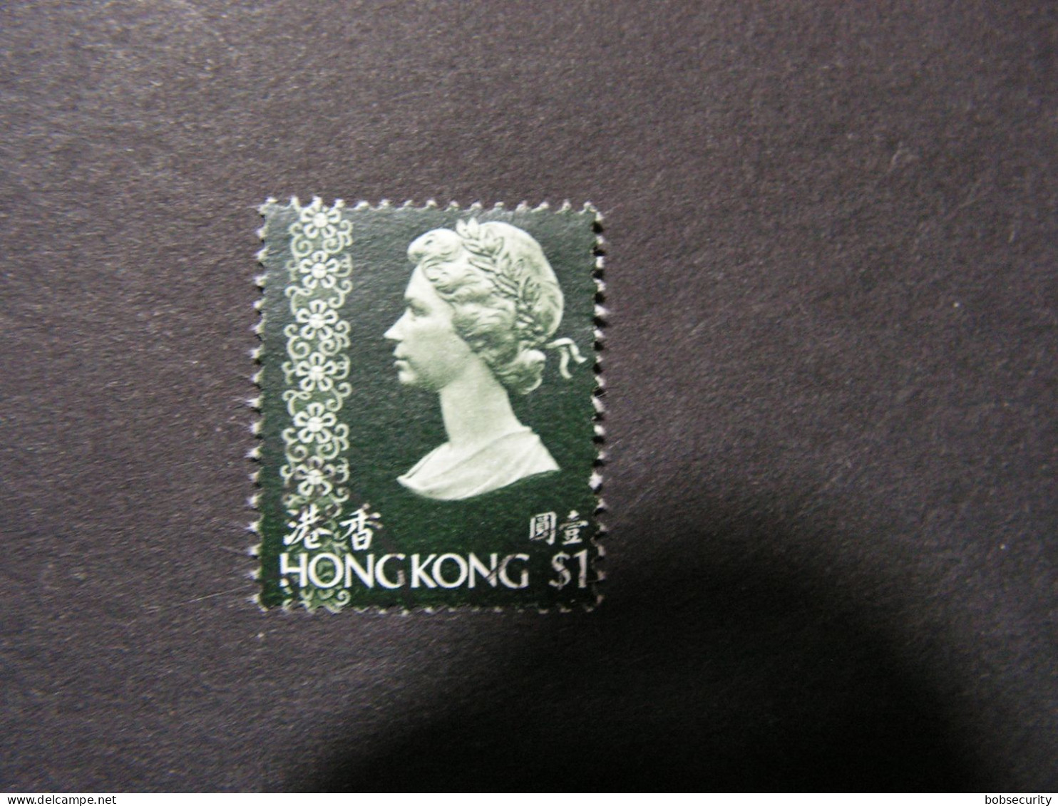 Hong Kong 1976-81 Elizabeth  , Sc 283  1 $ - Oblitérés