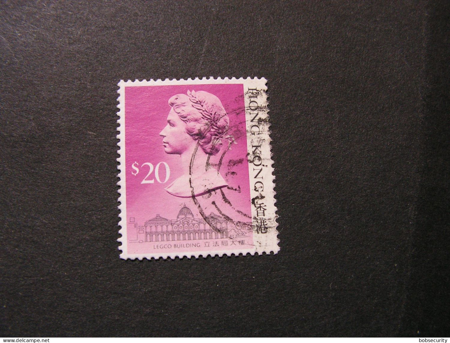 Hong Kong 1987  Elizabeth II ,  Mi 501 ?   , $20 - Gebruikt