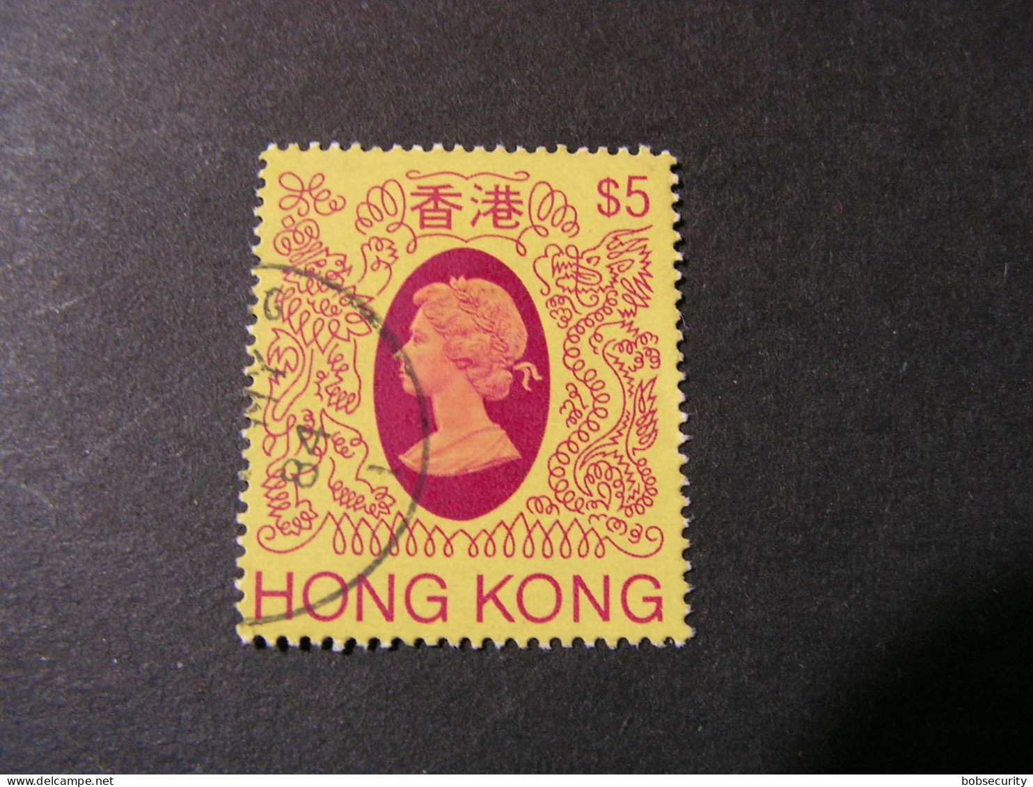 Hong Kong  Sc 427 1982 Elizabeth II $ 5.00 - Usados