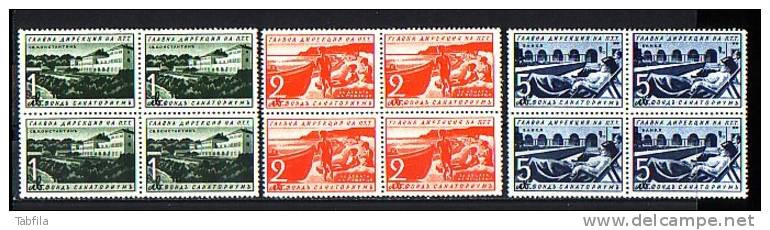 BULGARIA / BULGARIE - 1941 - Expres Post - 3v** Bl De 4 Quatre - Express Stamps