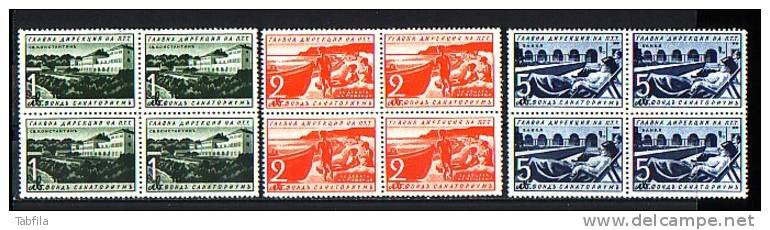 BULGARIA / BULGARIE - 1941 - Expres Post - 3v** Bl De 4 Quatre - Eilpost