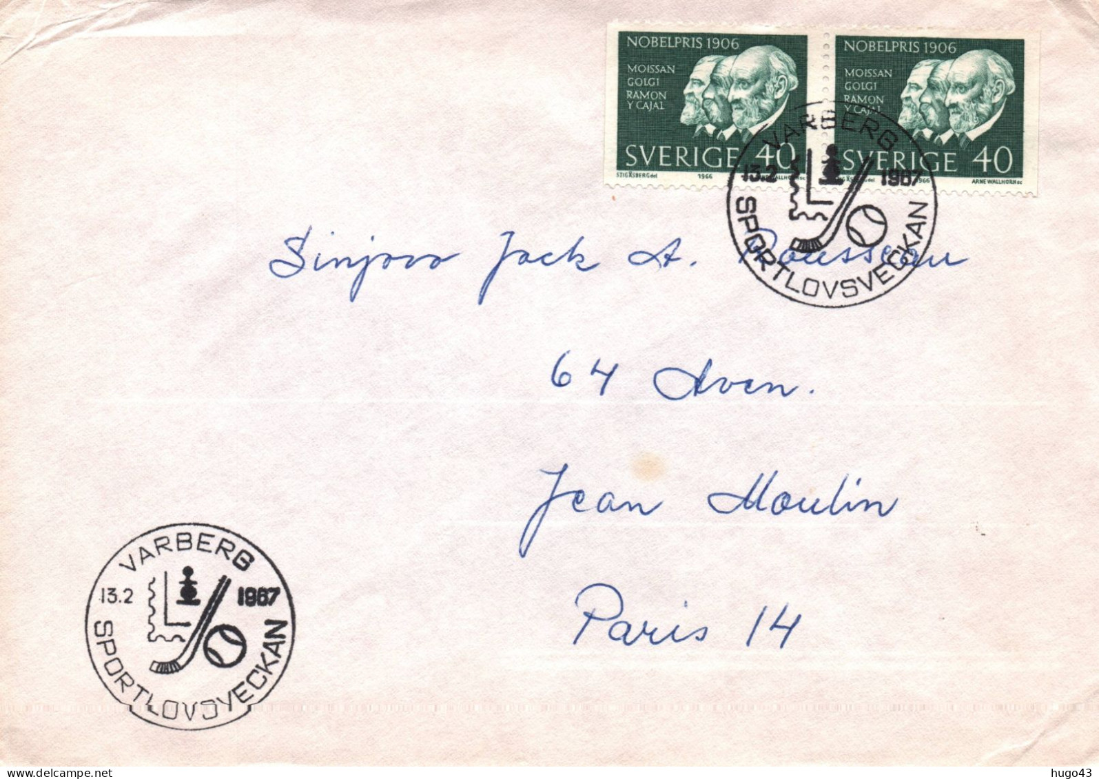 SUEDE - ENVELOPPE AVEC BEAUX TIMBRES ET CACHET 1er JOUR EN 1967 - VARBERG SPORTLOVSVECKAN - HOCKEY SUR GLACE - Storia Postale