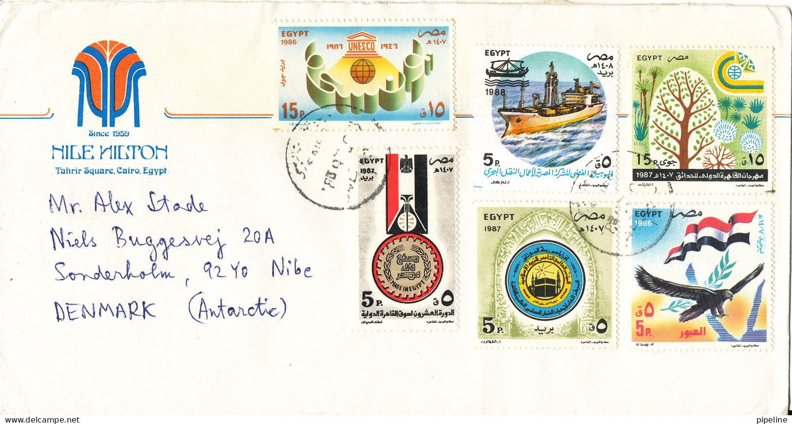 Egypt Nice Franked Cover With More Stamps Sent To Denmark 1988??? - Covers & Documents