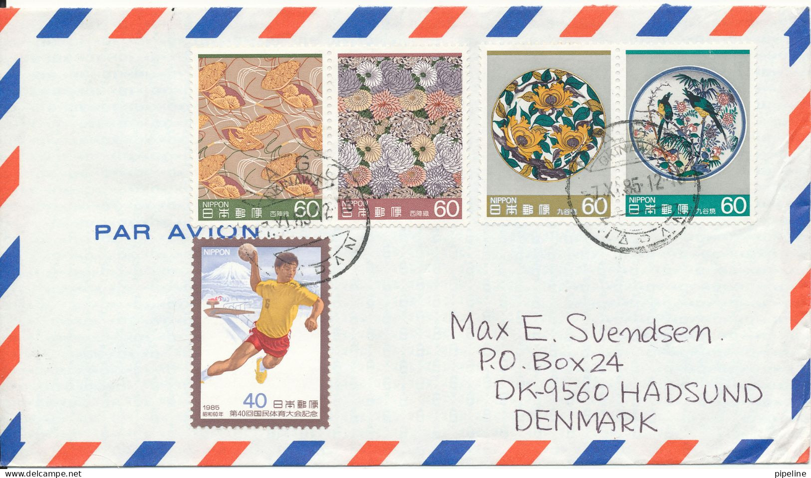 Japan Air Mail Cover Sent To Denmark Nago 7-11-1985 Topic Stamps - Luftpost