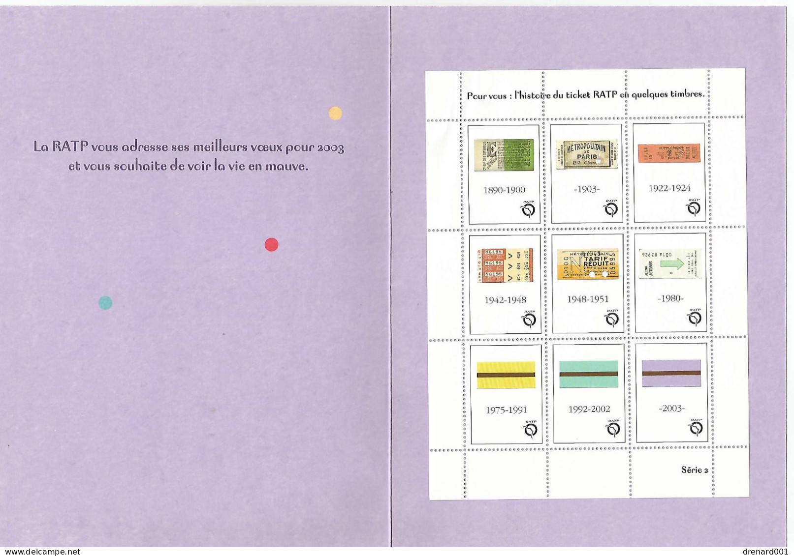 Bloc RATP Bonne Année 2003- Etat Neuf Dans Son Encart - Très Rare - Blokken & Postzegelboekjes