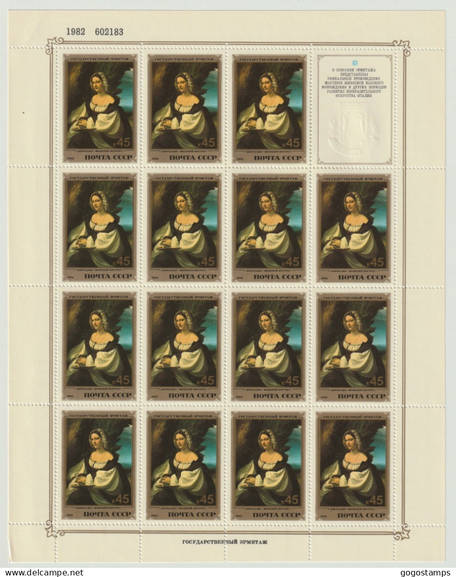 USSR 1982 & 1943 two full sets - Mini-Sheetlets and Complete Sheets (Read descr - slight crease!) - MNH **