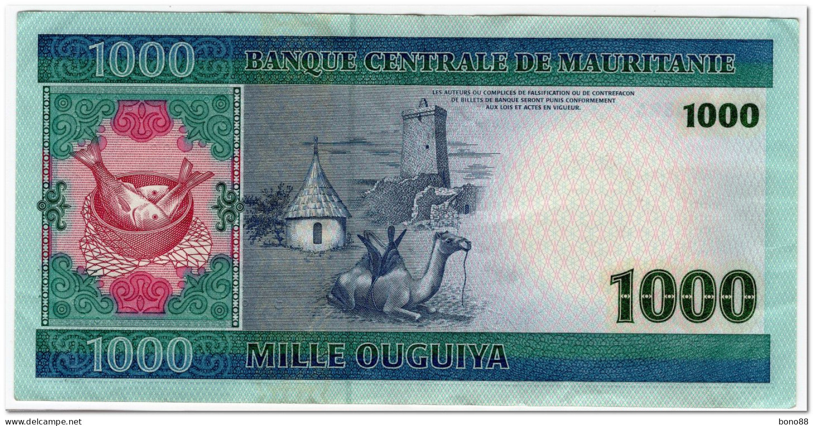 MAURITANIA,1000 OUGUIYA,2004,P.13a,VF+ - Mauritanië