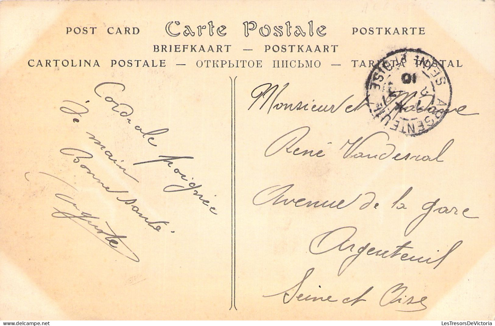 CPA - ALGERIE - Café Maure -  Folklore - CARTE POSTALE ANCIENNE - Other & Unclassified