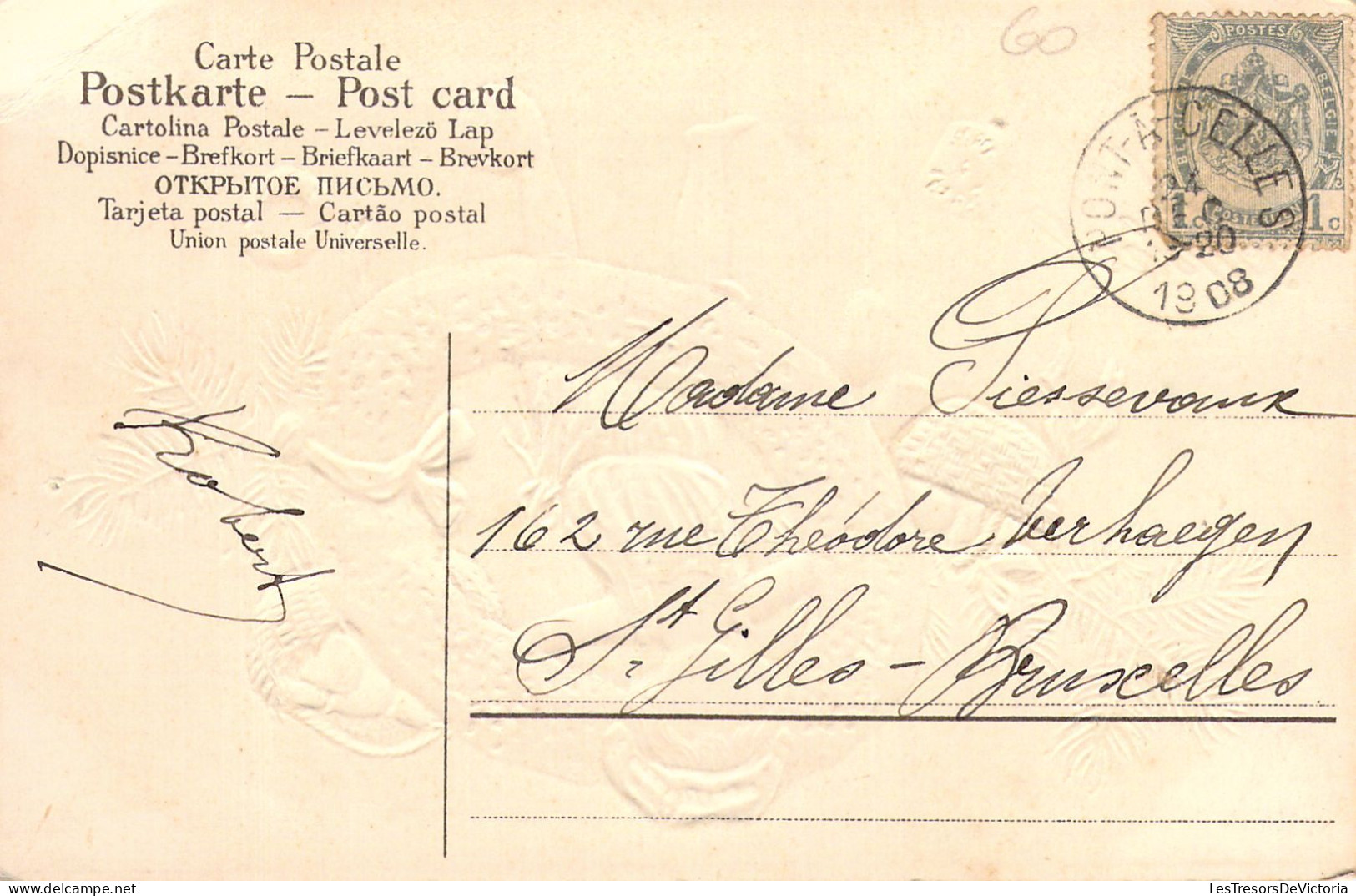 CPA - ENFANT Dans Une Couronne De Noël - CARTE POSTALE ANCIENNE - Sonstige & Ohne Zuordnung