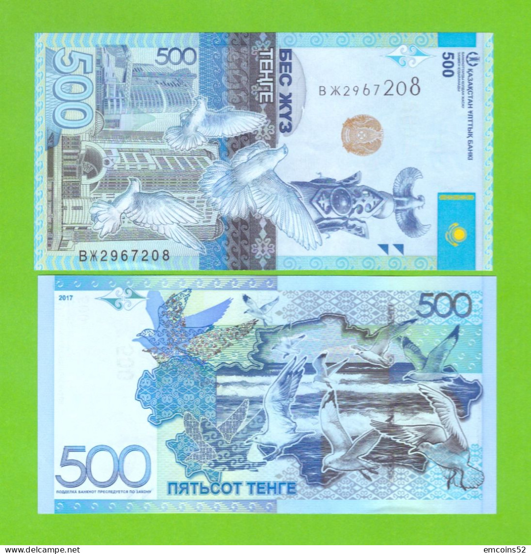 KAZAKHSTAN 500 TENGE 2017 P-A45  UNC - Kazachstan