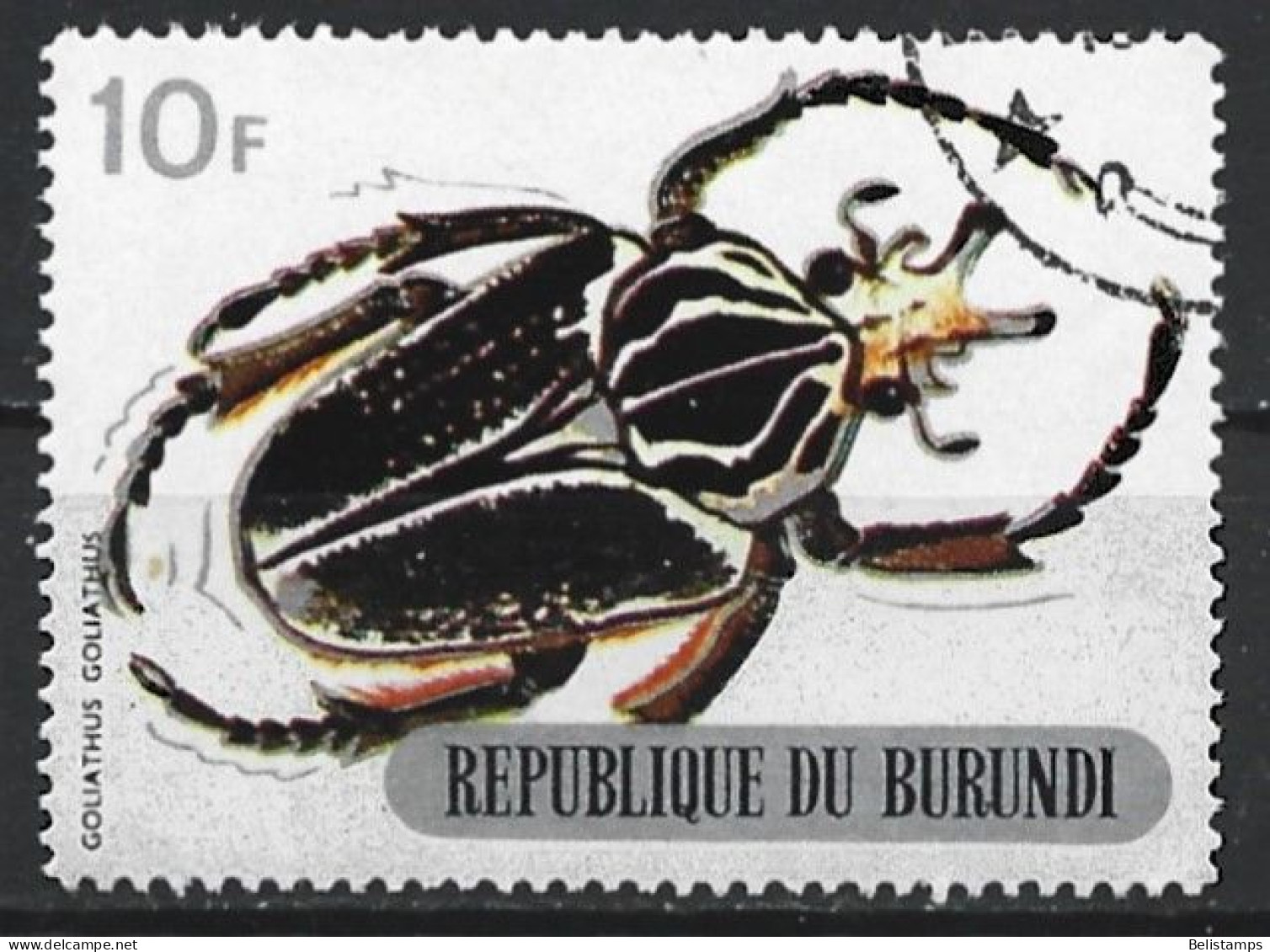 Burundi 1970. Scott #316 (U) Insects, Goliathus Goliathus - Oblitérés