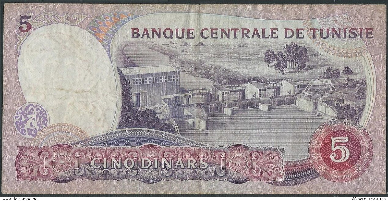 TUNISIA CENTRAL BANK 5 / DIX / TEN DINARS 1983 BANKNOTE Fine Grade - TUNIS - TUNISIE Billet - Tunisie
