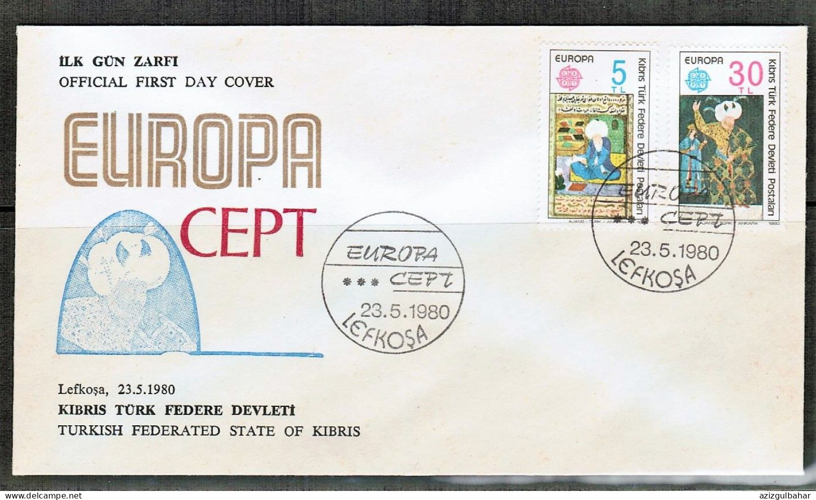 1980 - SOLIDARITY WITH ISLAMIC WORLD - TURKISH CYPRUS STAMPS - STAMPS - FDC - Oblitérés