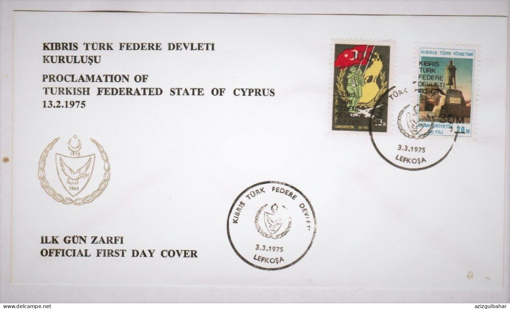 1975 - PROCLAMATION OF KTFD  - TURKISH  CYPRUS STAMPS - USED - Oblitérés