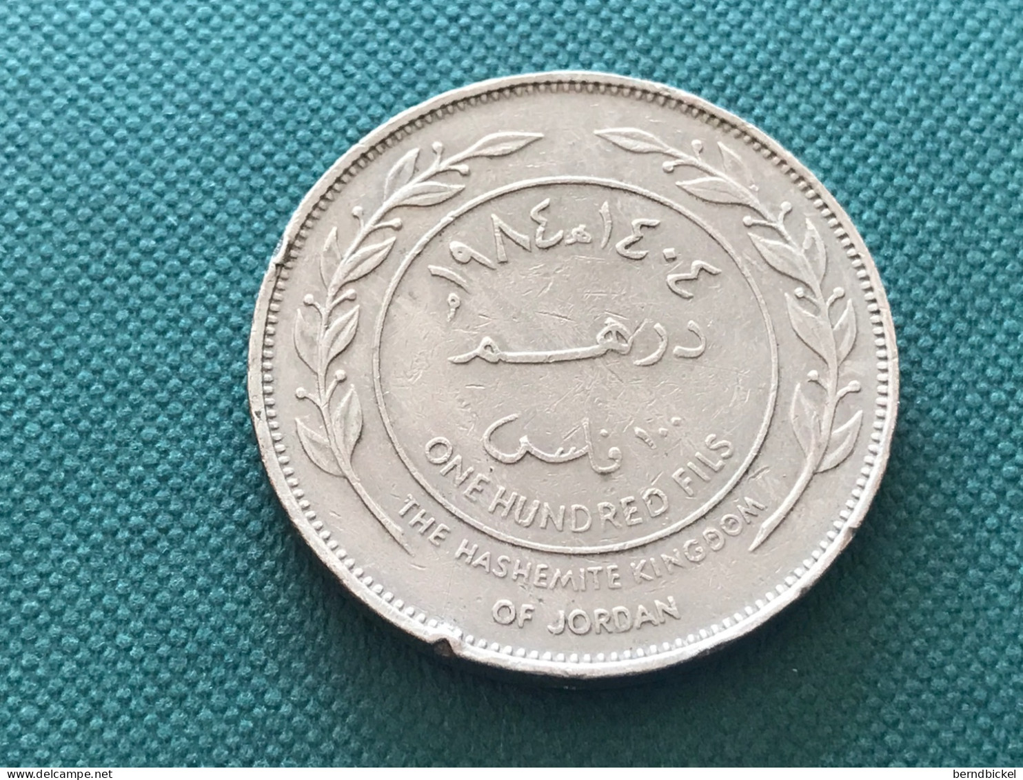 Münzen Münze Umlaufmünze Jordanien 100 Fils 1984 - Jordanie