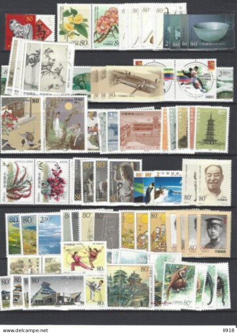 China 2002 Whole Full Year Set MNH** - Années Complètes