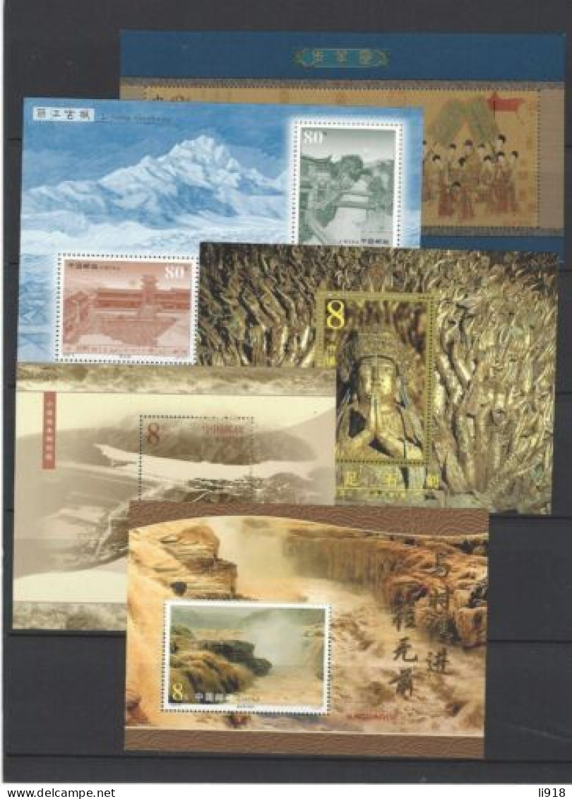 China 2002 Whole Full Year Set MNH** - Años Completos