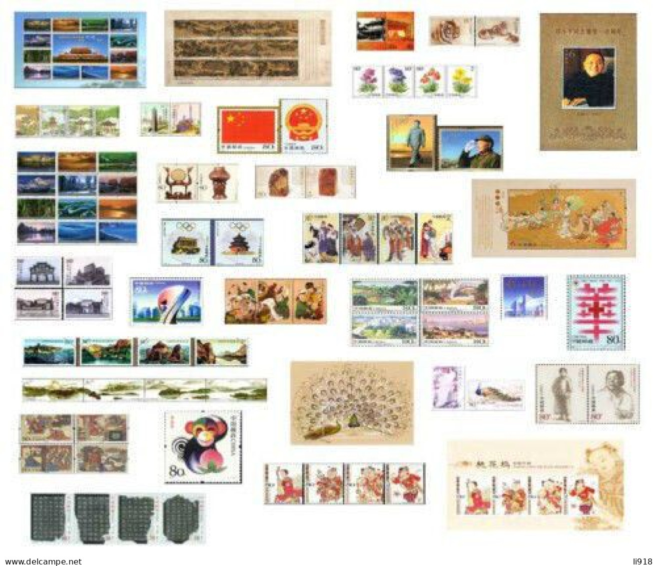 China 2004 Whole Full Year Set MNH** - Años Completos