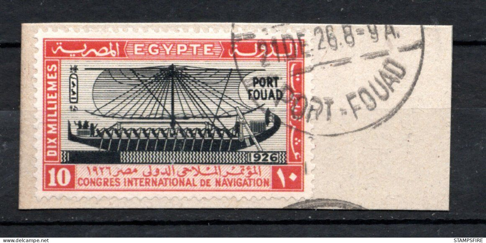 EGYPT 1926 Port Fouad 10 Used - Gebruikt