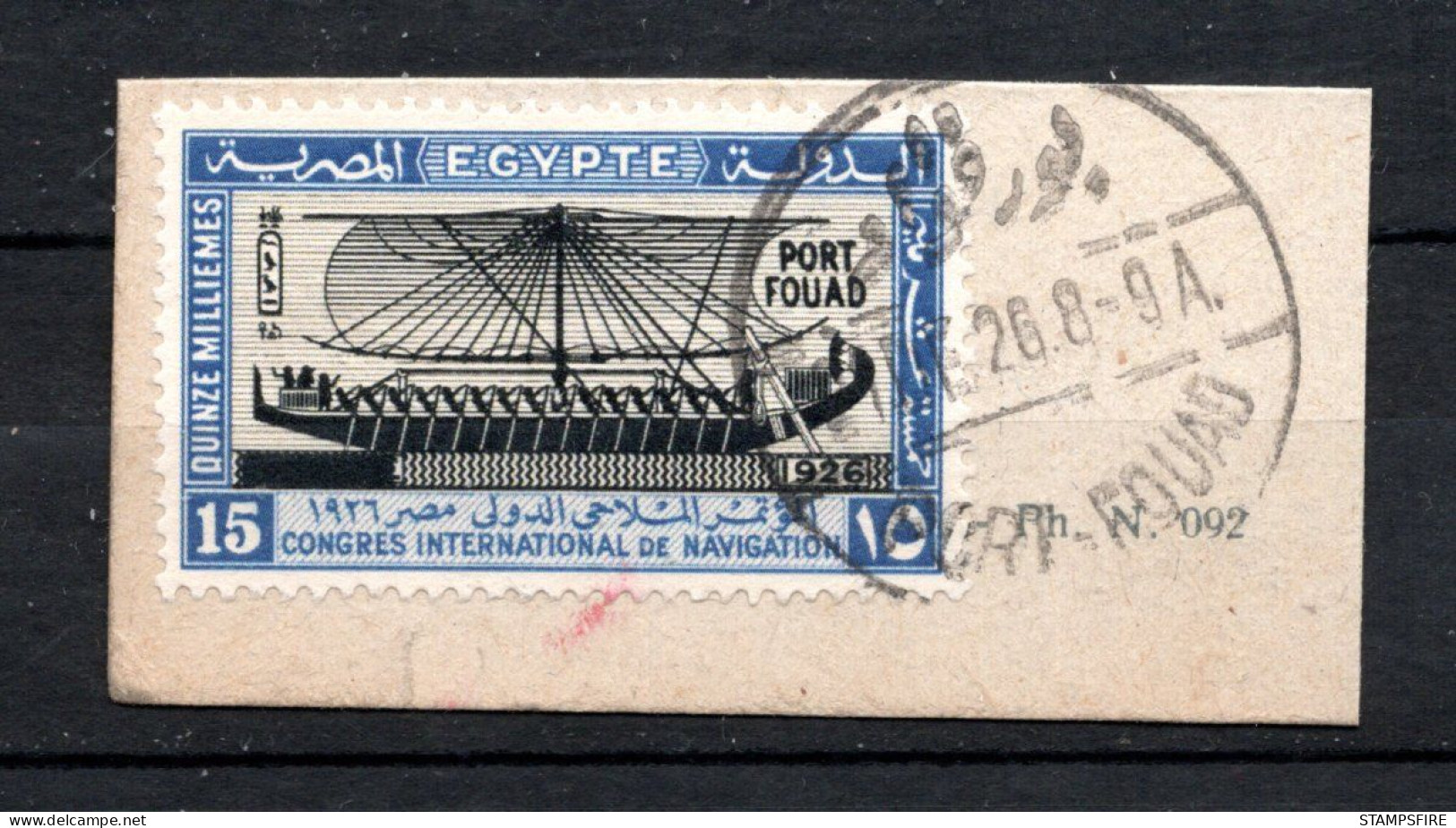 EGYPT 1926 Port Fouad 15 Used - Gebruikt