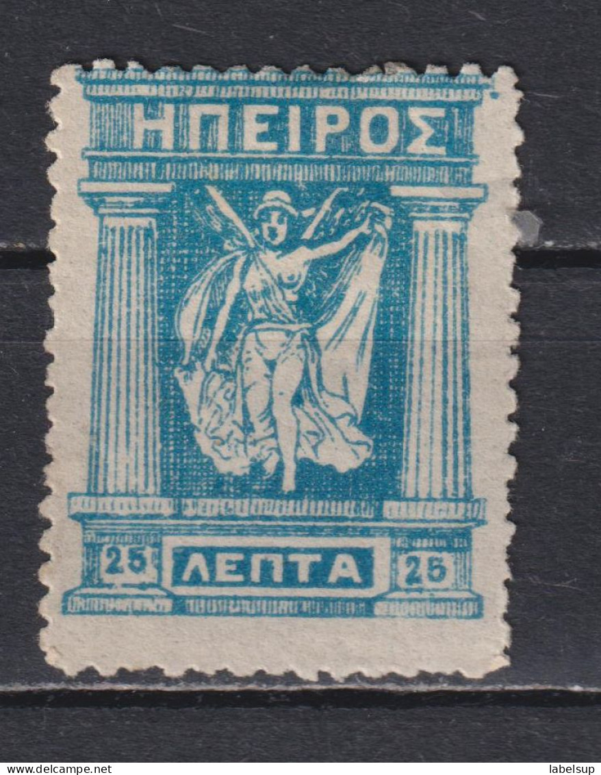 Timbre Neuf* D'Epire De 1914 N°MI U4 MH - Epirus & Albanië