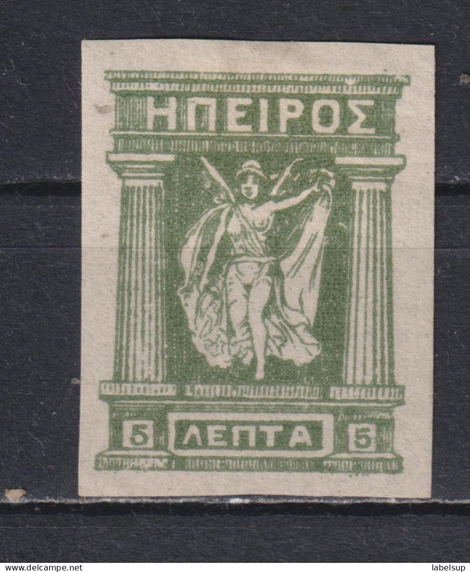 Timbre Neuf* D'Epire De 1914 N°MI U11 MH - North Epirus