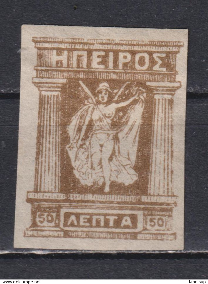 Timbre Neuf* D'Epire De 1914 N°MI U14 MH - Epirus & Albanië