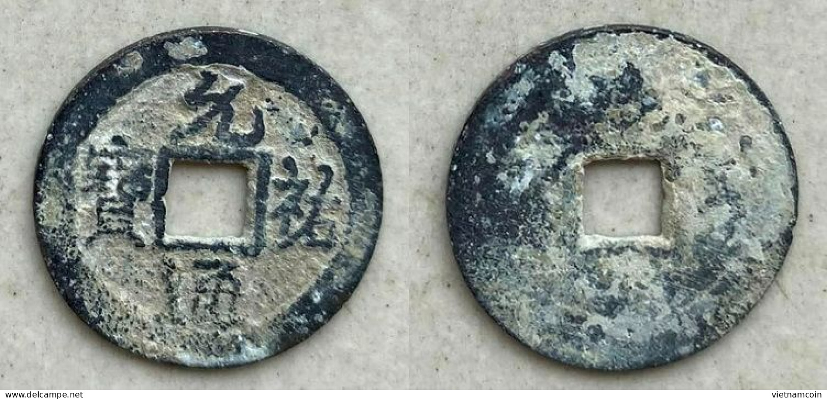 Ancient Annam Coin  Nguyen Huu Thong Bao ( Thieu Phu Group) - Copper -THE NGUYEN LORDS (1558-1778) - Viêt-Nam