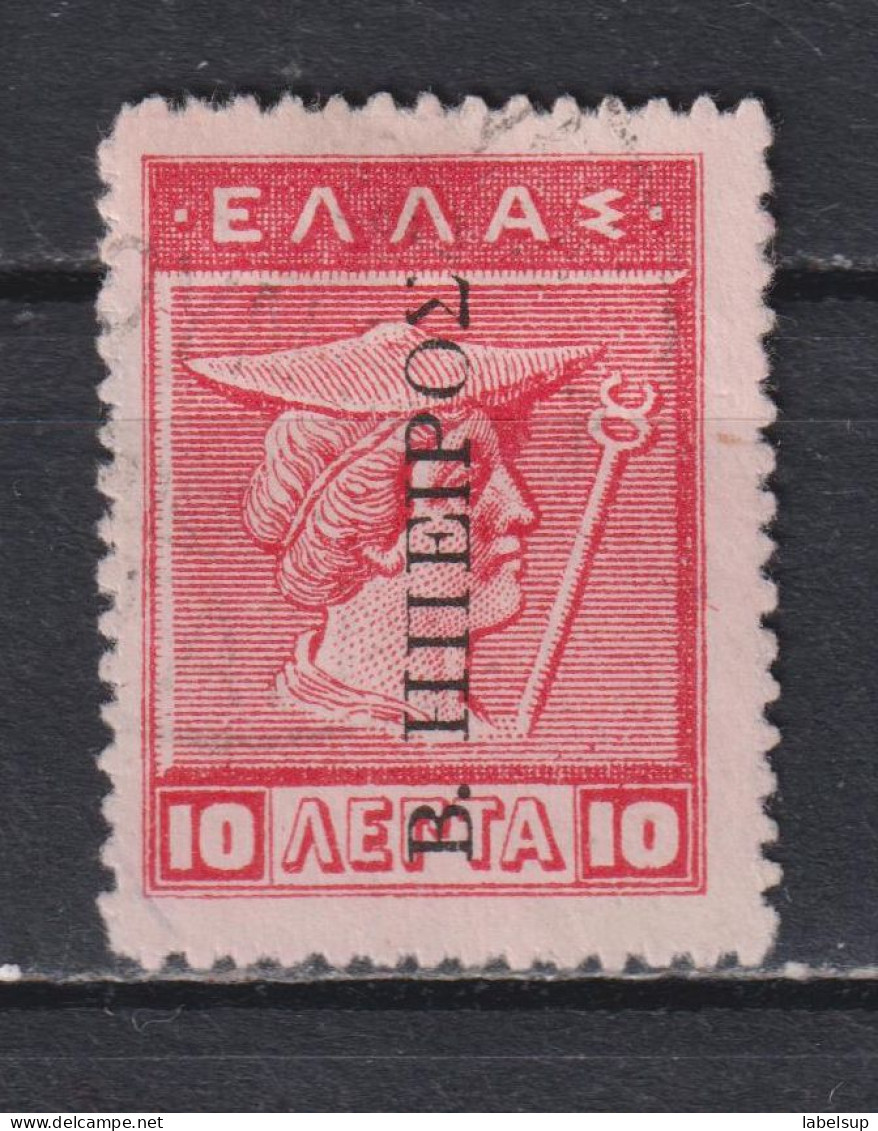 Timbre Neuf* D'Epire De 1915 N°54 MH - Epirus & Albanie