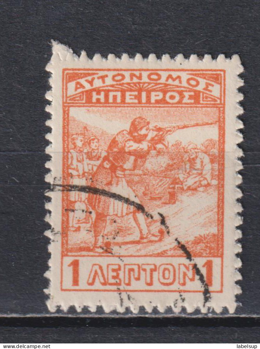 Timbre Oblitéré D'Epire De 1914 N°7 - Epirus & Albanië