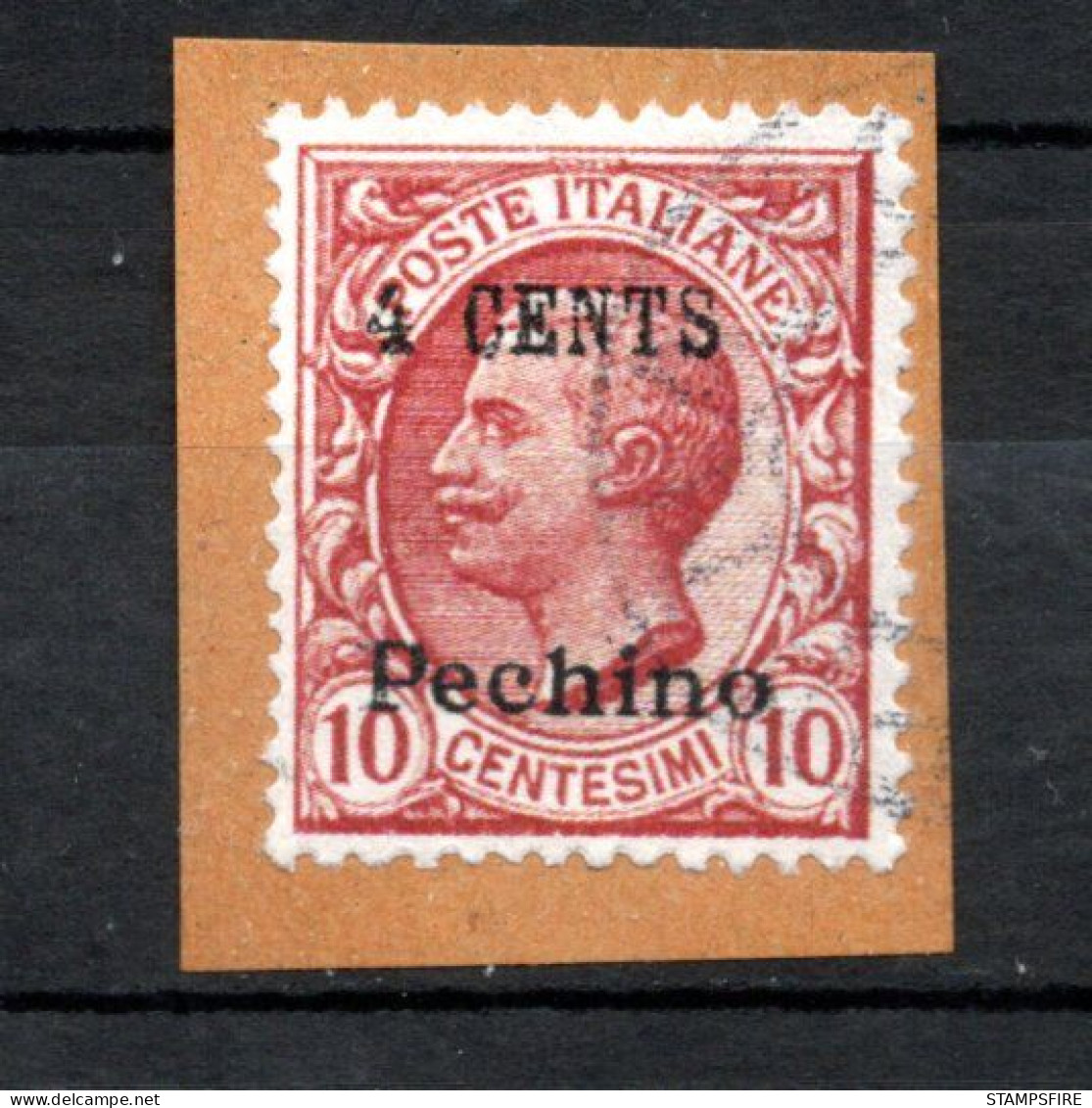 ITALY 1918 Italian Post In China  PECHINO  10c USED - Pekin