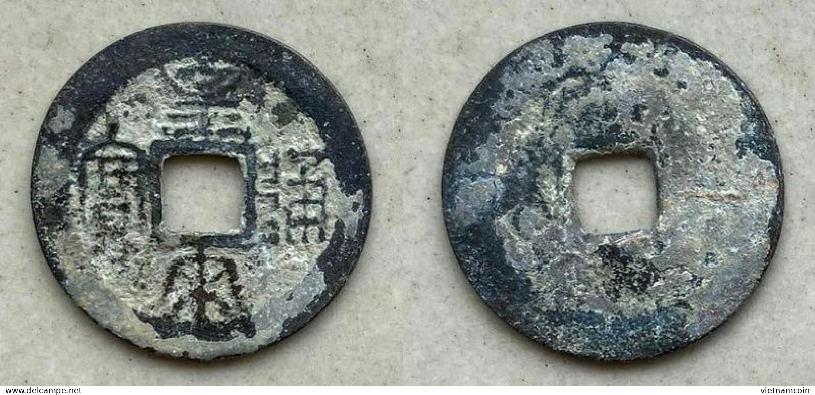 Ancient Annam Coin Hoang Tong Thong Bao ( Thieu Phu Group) - Red Copper -THE NGUYEN LORDS (1558-1778) - Vietnam