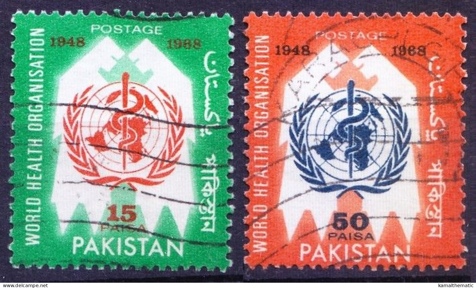 Pakistan 1968 Fine Used 2v, W.H.O. Emblem - WGO