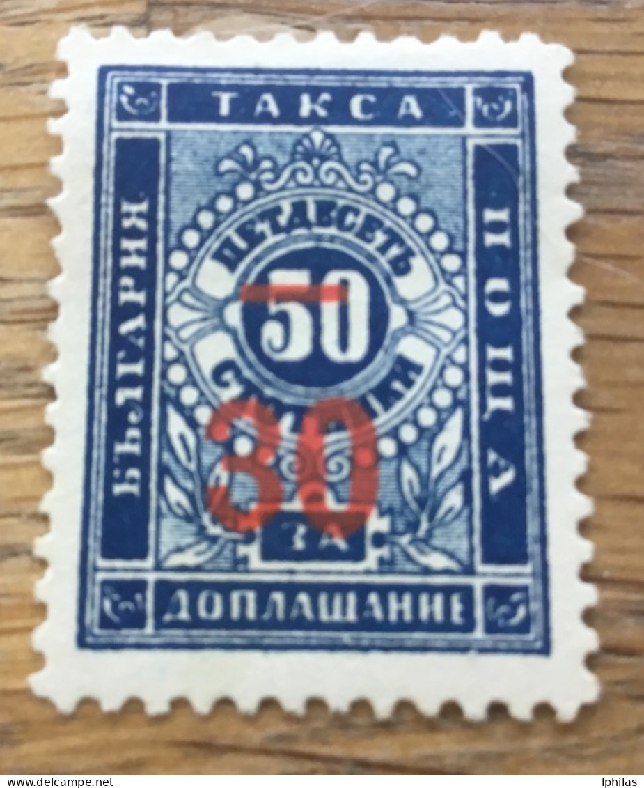 Bulgarien Porto 1895 A+B MH* - Timbres-taxe