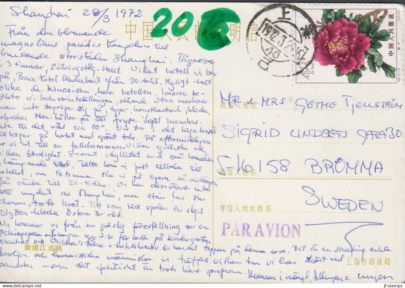 1972. CHINA. Fine Post Card To Sweden PAR AVION With 43 F Flower Cancelled 1972 3 29. Very Unusual Frankin... - JF442623 - Brieven En Documenten